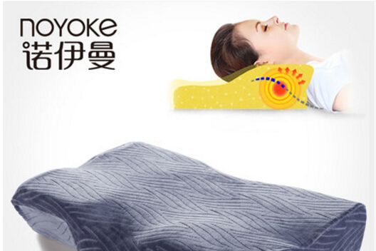 买枕头,睡眠博士VS诺伊曼哪个好? 买枕头,睡眠博士VS诺伊曼哪个好?