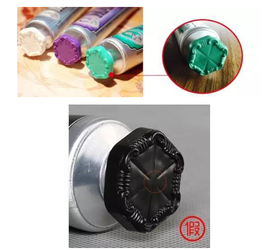 牙膏中的“爱马仕”—意大利Marvis牙膏以及该如何辨别真假 牙膏中的“爱马仕”—意大利Marvis牙膏以及该如何辨别真假