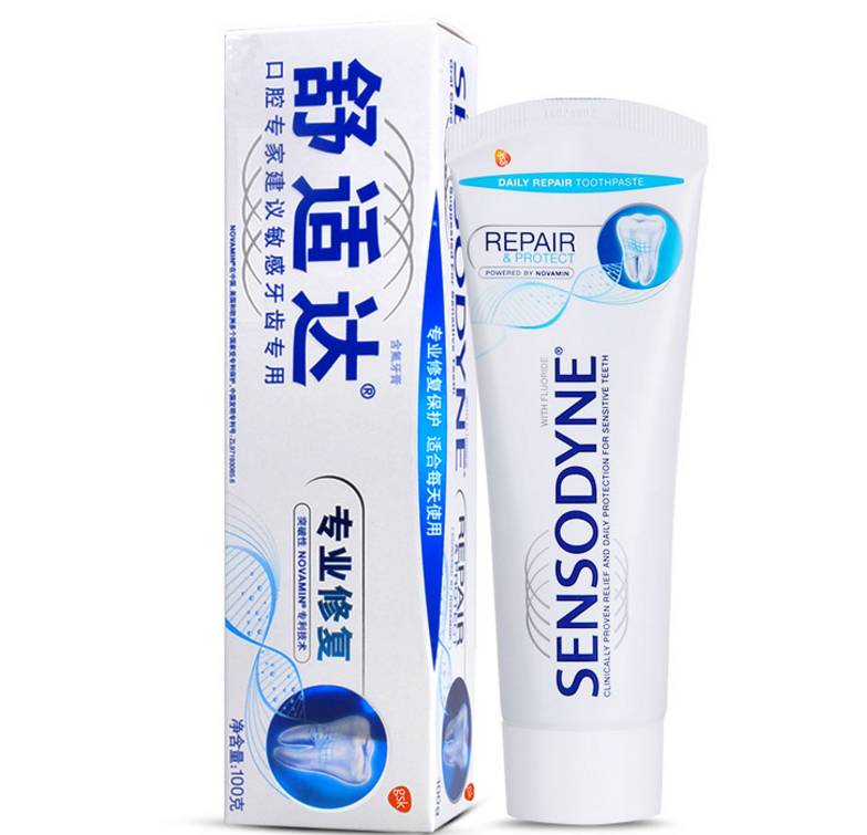 云南白药牙膏和舒适达牙膏哪个更好? 云南白药牙膏和舒适达牙膏哪个更好?