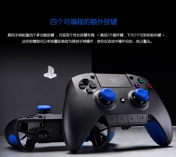 雷蛇游戏手柄好用么? 雷蛇游戏手柄好用么?