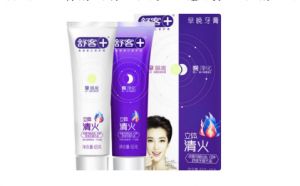 舒克牙膏怎么样，舒克有哪些系列以及各有什么特点？-3