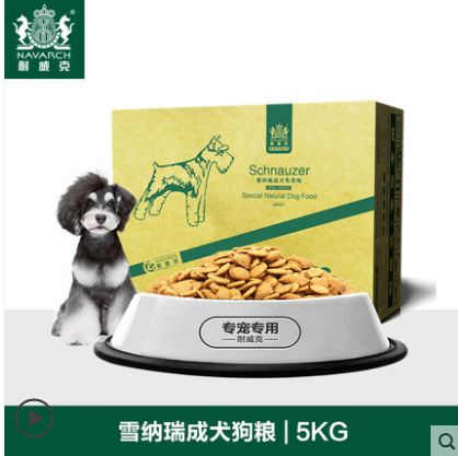 狗粮种类那么多,到底哪个品牌好?耐威克怎么样? 狗粮种类那么多,到底哪个品牌好?耐威克怎么样?