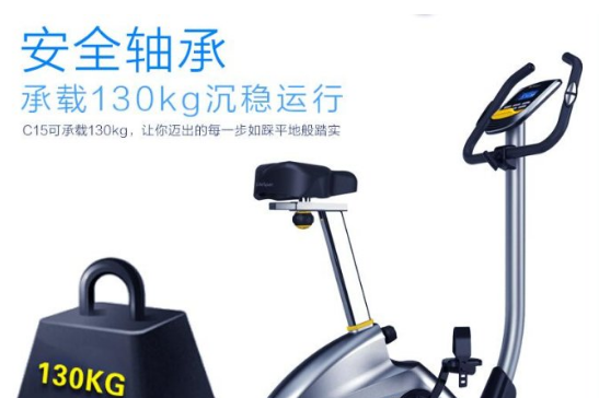 除了 LifeSpan是国外的划船机，还有你知道吗？-1