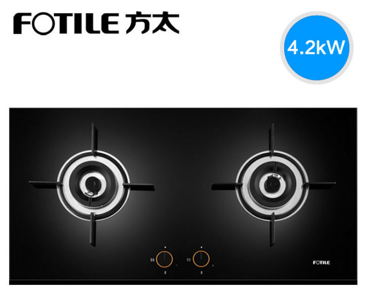 方太燃气灶怎么样,好不好,选购燃气灶应注意什么 方太燃气灶怎么样,好不好,选购燃气灶应注意什么