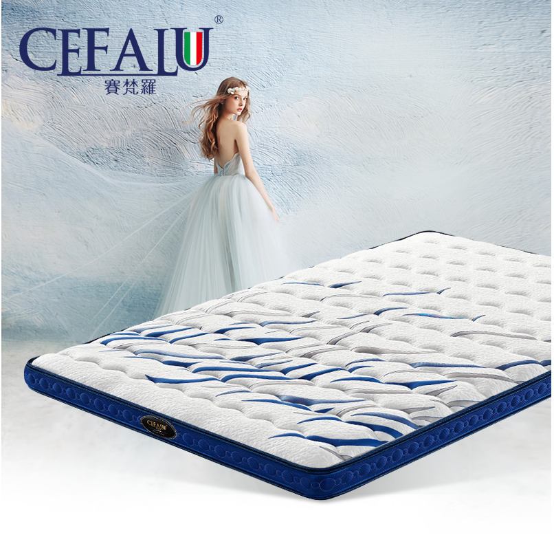 赛梵罗床垫怎么样？cefalu赛梵罗床垫到底好不好呢？