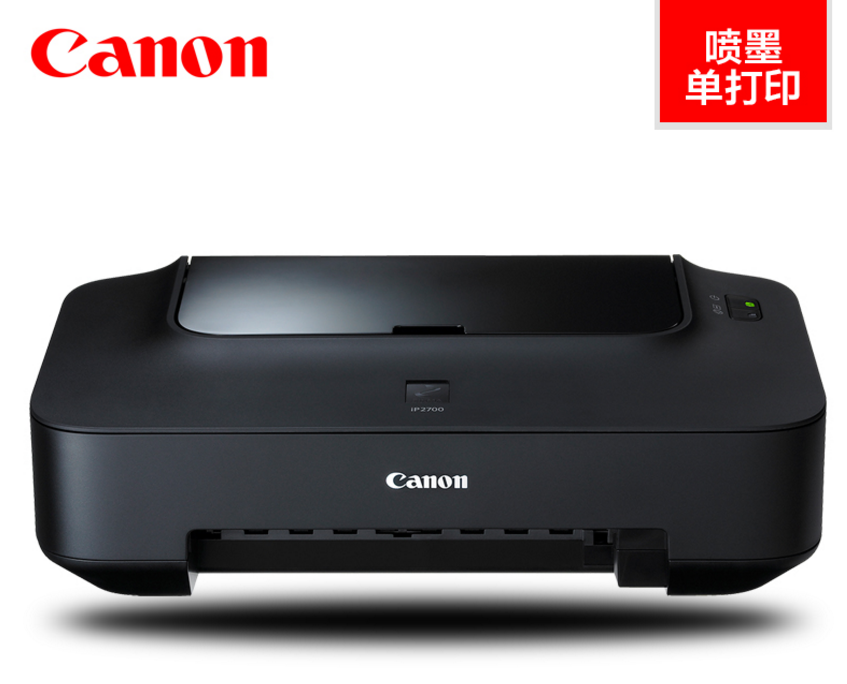 爱普生和佳能哪个牌子的大幅面打印机好? 爱普生和佳能哪个牌子的大幅面打印机好?