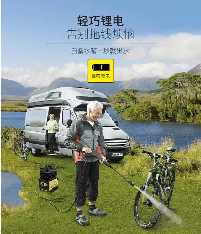 凯驰洗车机怎么样?洗车方便吗? 凯驰洗车机怎么样?洗车方便吗?