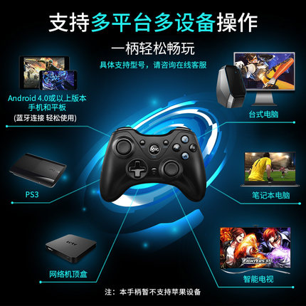 北通游戏手柄怎么样?价格如何? 北通游戏手柄怎么样?价格如何?