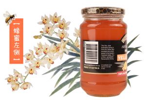 “Y.S.ECO Bee Farms”和“Capilano”蜂蜜价格怎样？ 原产地是？-1