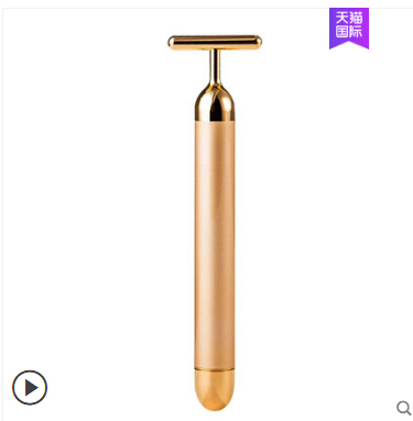 Beauty Bar美容仪-黄金美容棒评测 Beauty Bar美容仪-黄金美容棒评测