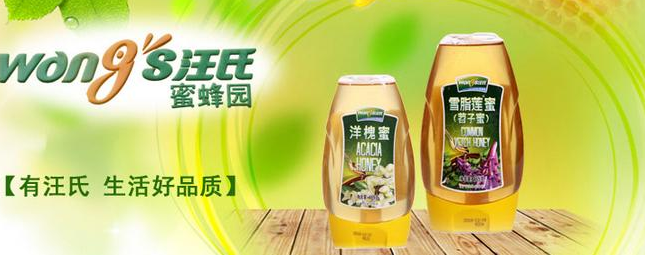 “蜂之语”等三个国内的蜂蜜你知道吗? “蜂之语”等三个国内的蜂蜜你知道吗?