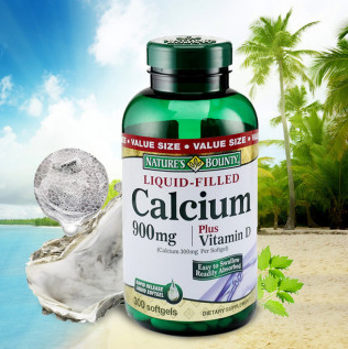 “乐力”等三个国外的补钙产品价格你知道吗? “乐力”等三个国外的补钙产品价格你知道吗?