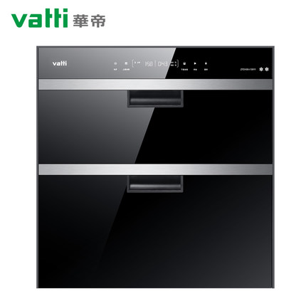 华帝消毒柜怎么样?值得买么? 华帝消毒柜怎么样?值得买么?