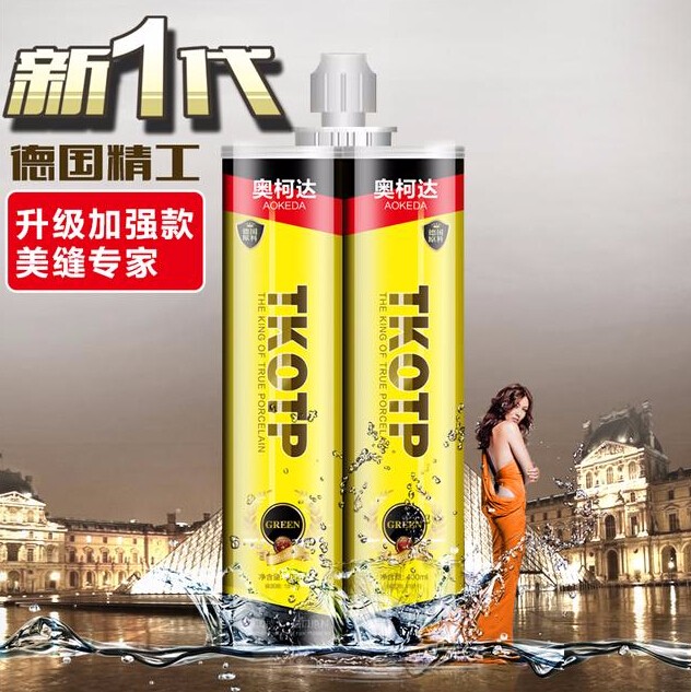 美缝剂什么品牌好呢？？奥柯达美缝剂的优势有哪些？？
