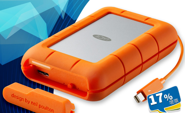 LaCie Rugged RAID 2.5寸 4T 移动硬盘怎么样,好用吗 LaCie Rugged RAID 2.5寸 4T 移动硬盘怎么样,好用吗