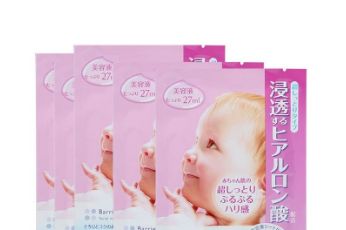曼丹婴儿面膜与高丝婴儿面膜买哪个划算？-1