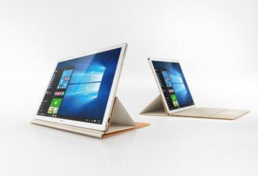 华为MATEBOOK E二合一平板电脑深度解析,给你不一样的平板电脑 华为MATEBOOK E二合一平板电脑深度解析,给你不一样的平板电脑