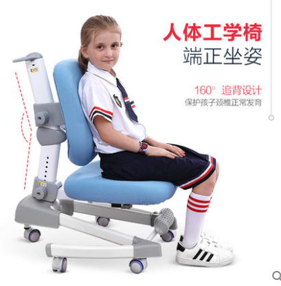 米哥家具学习椅性比价如何？-1