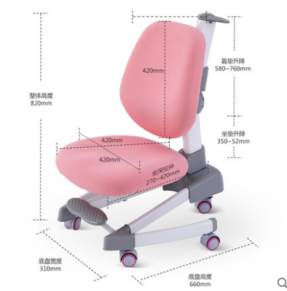 米哥家具学习椅性比价如何? 米哥家具学习椅性比价如何?