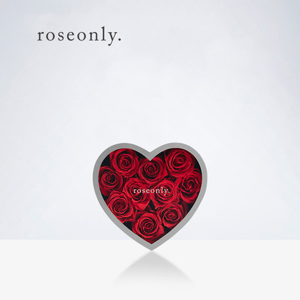 Roseonly永生花怎么样?能保存多久? Roseonly永生花怎么样?能保存多久?