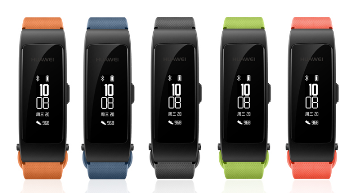 潮到爆!华为智能手环开箱测评:50米防水+独立GPS 潮到爆!华为智能手环开箱测评:50米防水+独立GPS