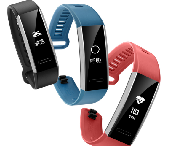 潮到爆!华为智能手环开箱测评:50米防水+独立GPS 潮到爆!华为智能手环开箱测评:50米防水+独立GPS