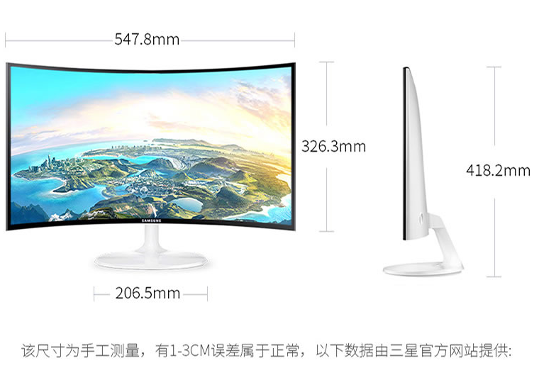 三星曲面显示器比AOC的要好吗?三星和AOC的曲面显示器怎么选? 三星曲面显示器比AOC的要好吗?三星和AOC的曲面显示器怎么选?