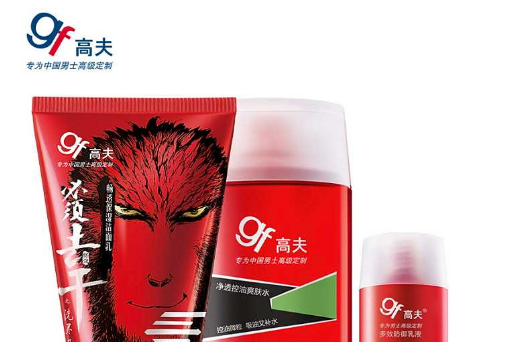 gf、Nivea、L’Oréal Paris、VICHY男士洁面乳品牌,你知道吗? gf、Nivea、L’Oréal Paris、VICHY男士洁面乳品牌,你知道吗?