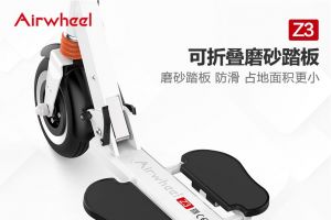 爱尔威（airwheel）电动滑板车怎么样？-1