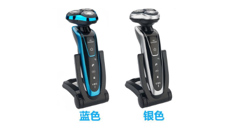 高颜值黑科技给你最好的刮胡体验,你离男神只差一个剃须刀 高颜值黑科技给你最好的刮胡体验,你离男神只差一个剃须刀