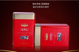 八百秀才红茶什么档次?八百秀才红茶价格是多少？-1
