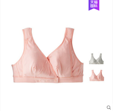 贝亲孕妇内衣好吗? 贝亲孕妇内衣好吗?