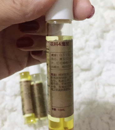 台湾肯园精油怎么样?效果好? 台湾肯园精油怎么样?效果好?