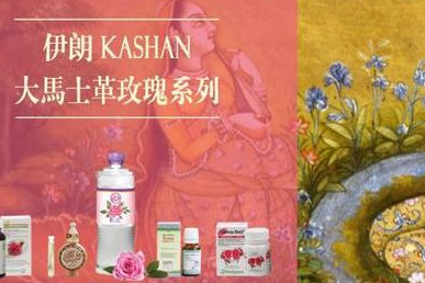 推荐几款香薰精油品牌?Le Labo香薰精油好不好? 推荐几款香薰精油品牌?Le Labo香薰精油好不好?