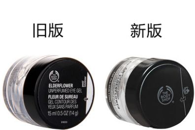 雅诗兰黛眼霜好不好用？推荐几款比较好用的眼霜-3