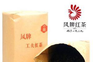 “凤牌”红茶性价比高不高？贵不贵？-1