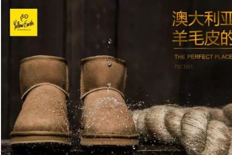 Yellow Earth雪地靴怎么样？Yellow Earth与UGG Australia区别？-1