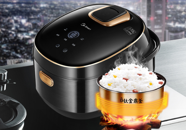 美的IH电饭煲WHS4096XM怎么样？优缺点有哪些？