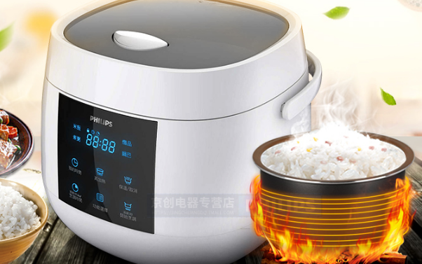 飞利浦迷你电饭锅HD3061怎么样? 飞利浦迷你电饭锅HD3061怎么样?
