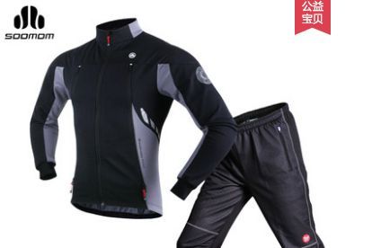 soomom速盟骑行服性比价如何？-1