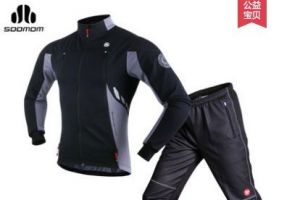 soomom速盟骑行服性比价如何？-1