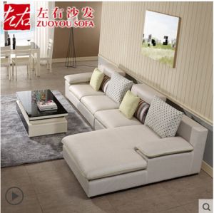 左右沙发质量怎么样？价格是多少？-1