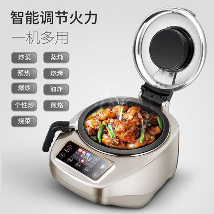 民杭炒菜机怎么样？好用么？-1