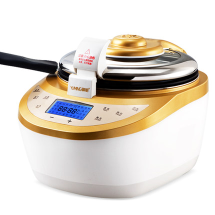 御明智能营养炒菜机怎么样？用着方便么？-1