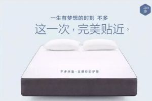 Casper床垫怎么样？-1
