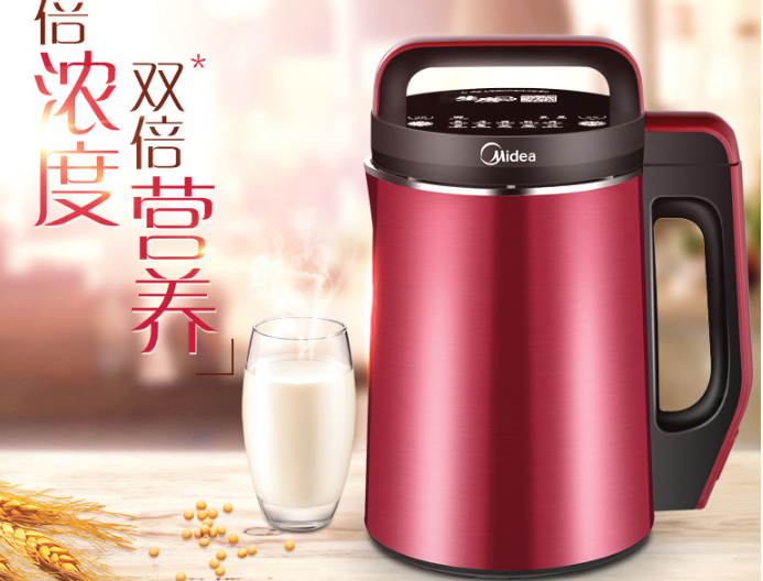 苏泊尔豆浆机怎么样?谁能推荐几款500元以内的豆浆机? 苏泊尔豆浆机怎么样?谁能推荐几款500元以内的豆浆机?