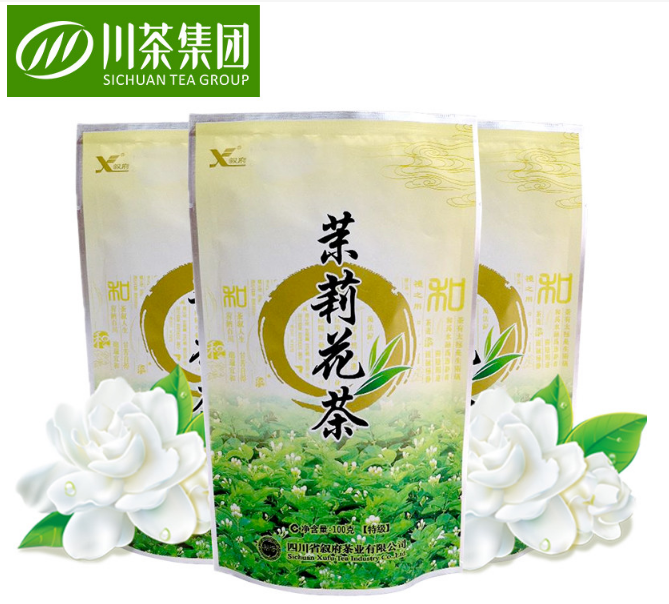 天福茗茶、叙府和​京华这三个牌子的茉莉花茶哪个好？-2