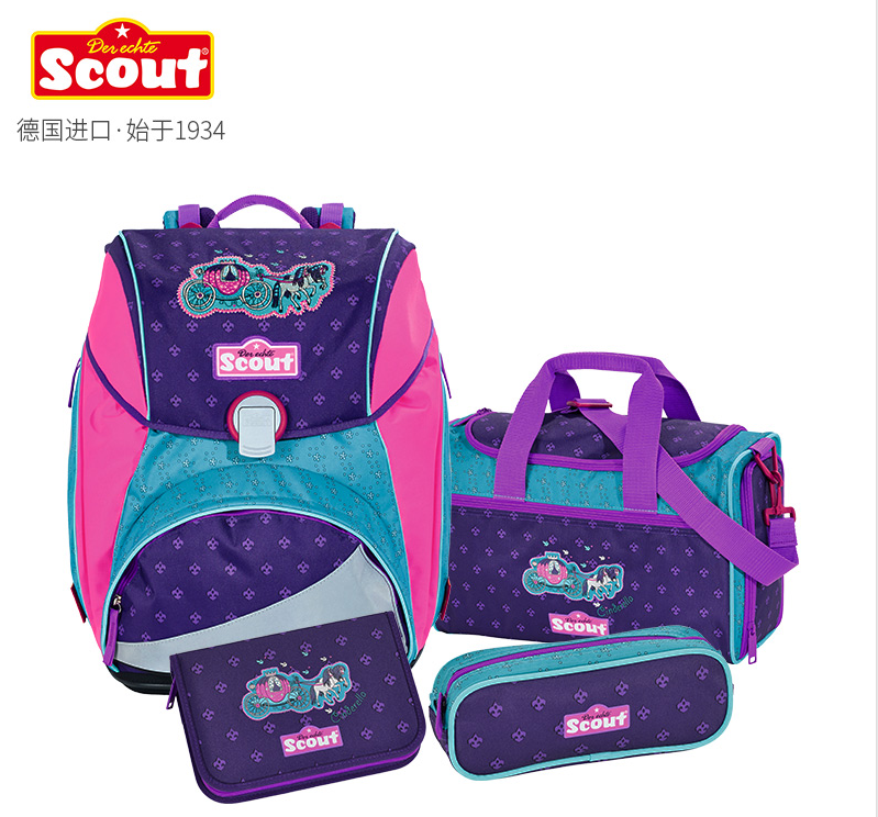 Derechte Scout儿童书包怎么样呢？哪一款最好用？-1