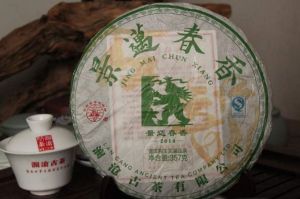 “澜沧古茶”和“福海”普洱茶品质怎样？哪个好点？历史悠久吗？-1