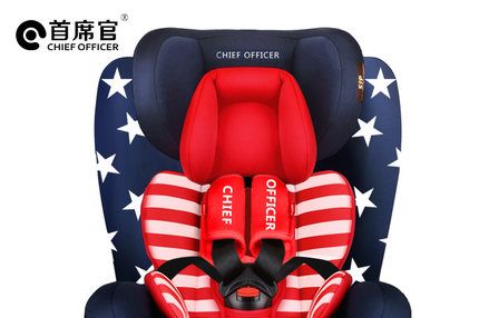 首席官安全座椅怎么样？拆卸方便么？-1